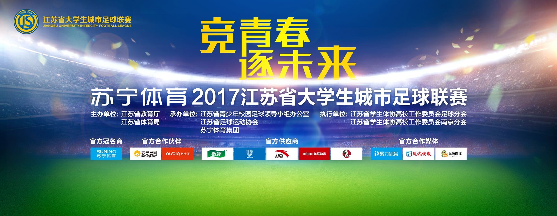 外表温柔、冷静、内敛的他实则内心火热，为了自己心中所爱可以拼尽一切